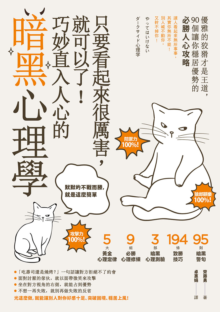 臺中市立圖書館