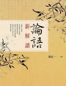 電子書服務平台