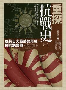 電子書服務平台