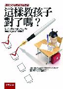 書封
