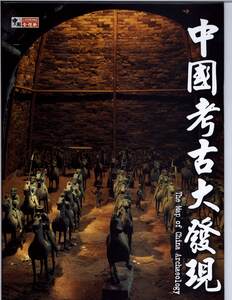 電子書服務平台