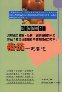 書封