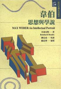 電子書服務平台