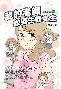 書封