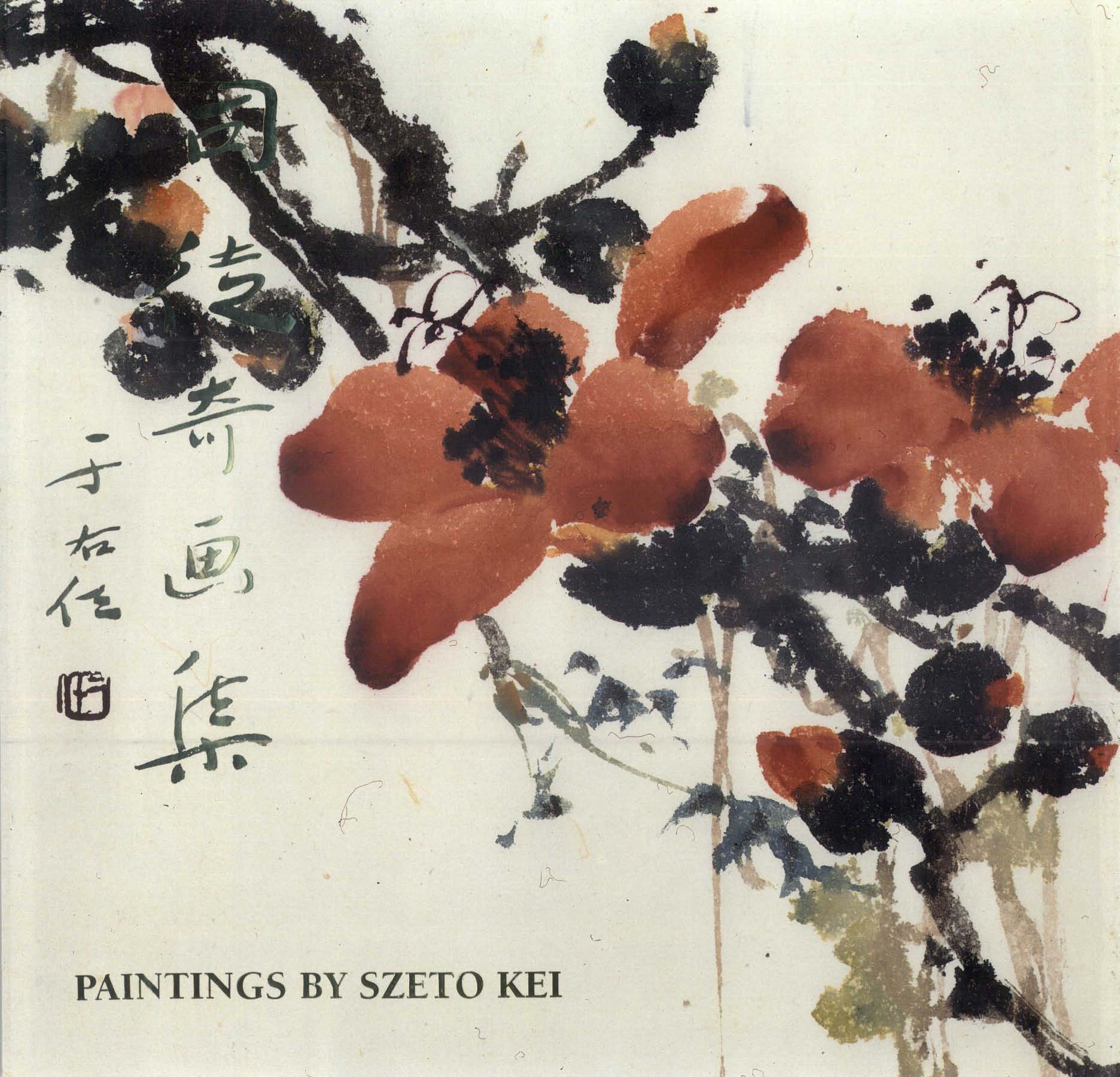 書封