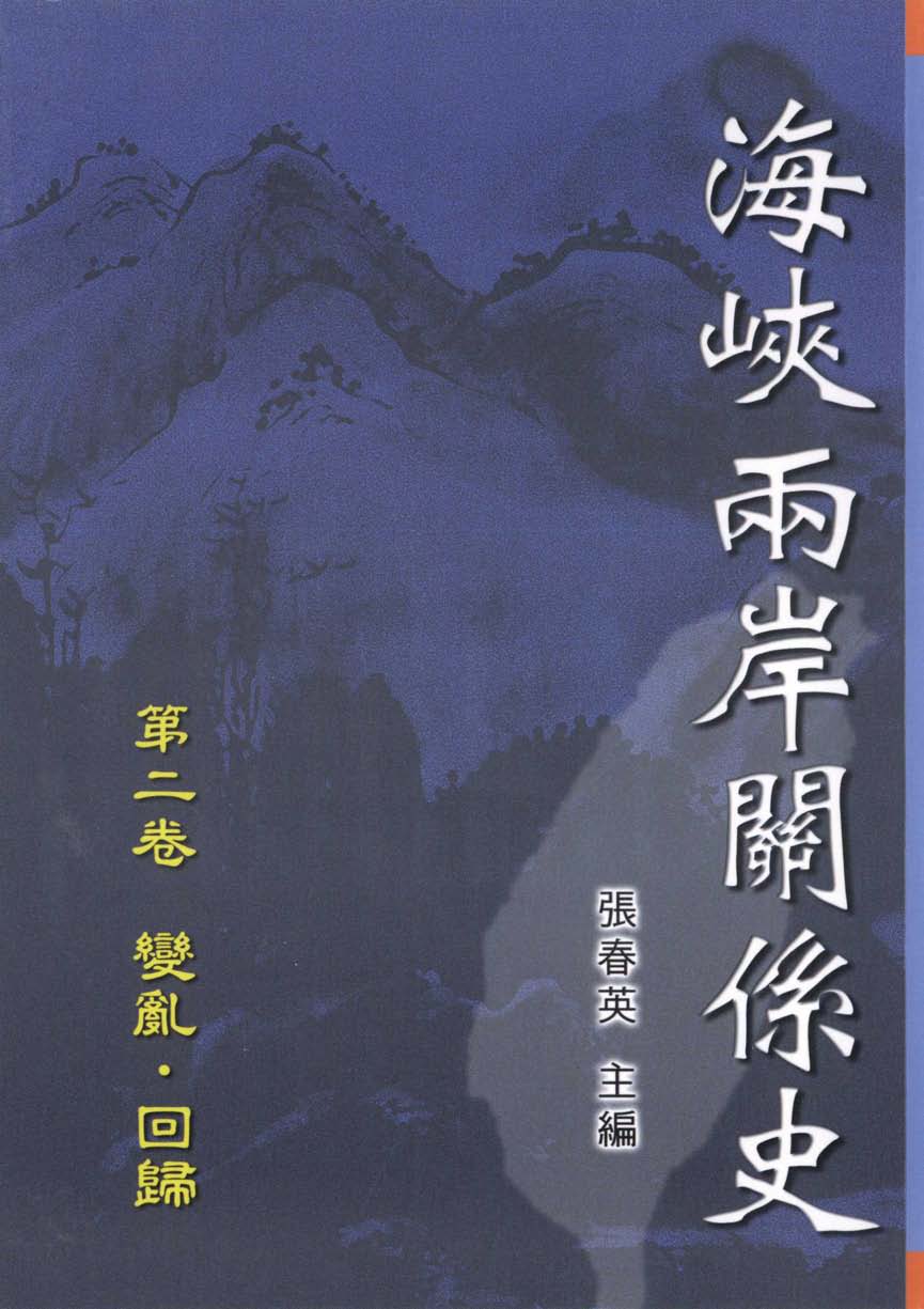 書封