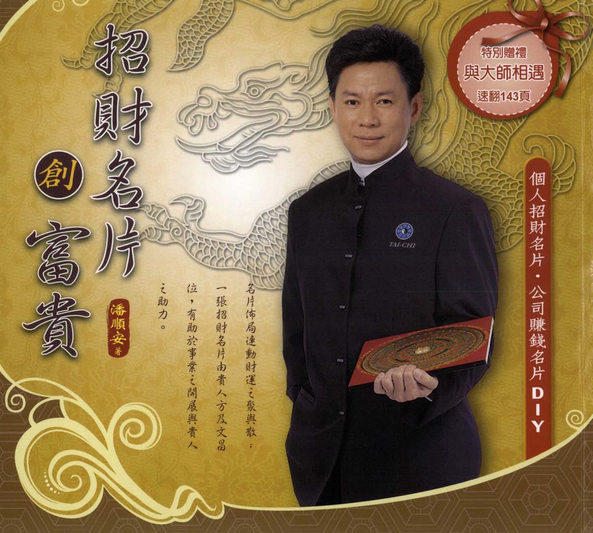 電子書服務平台