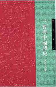 電子書服務平台