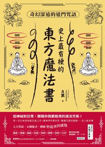 電子書服務平台