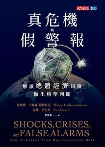 書封