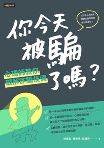 書封