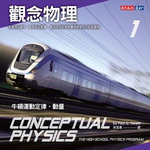 書封