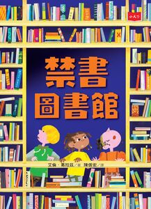 書封