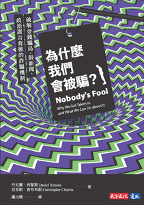 書封