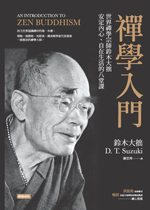 書封