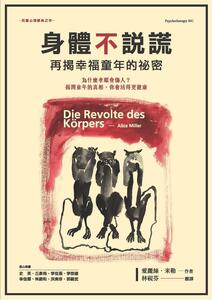 書封