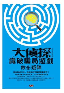 書封