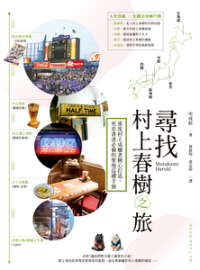 電子書服務平台