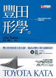 書封