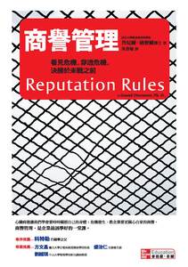 書封