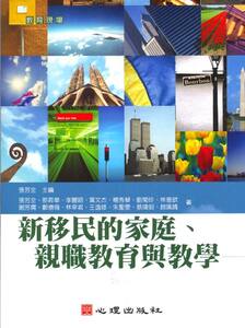 書封