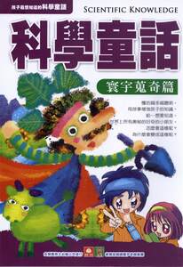 書封