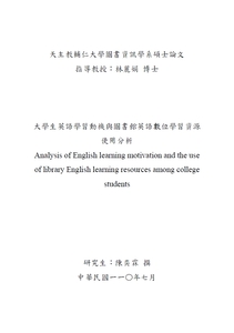 書封