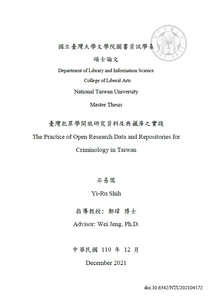 書封