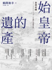 電子書服務平台