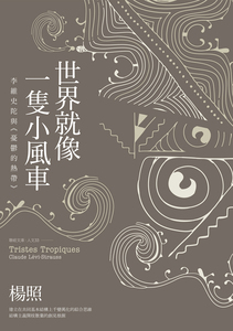 書封