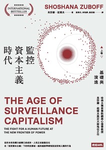 書封