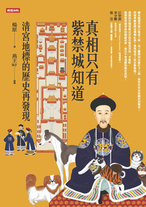 電子書服務平台