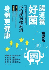 書封