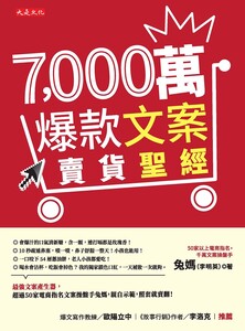 書封