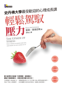 書封