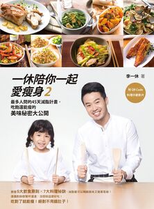 書封