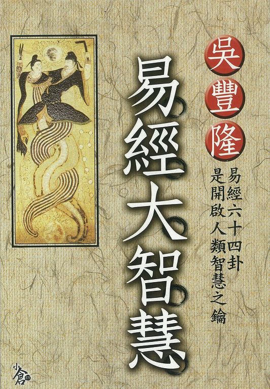 電子書服務平台