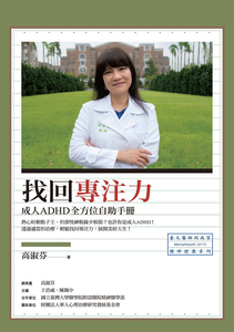 書封