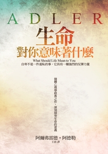 書封
