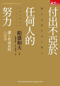 書封