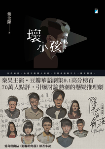 書封