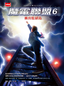 書封