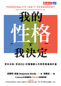 書封