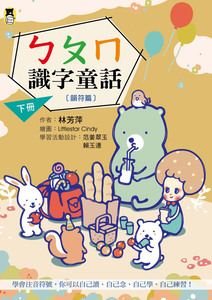 書封