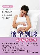 書封