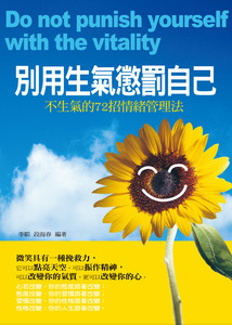 書封