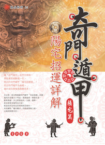 電子書服務平台