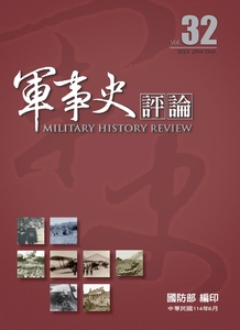 書封