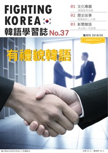 書封